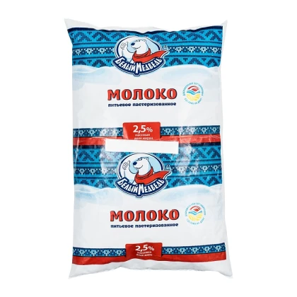Молоко Белый Медведь пастеризованное 2,5%