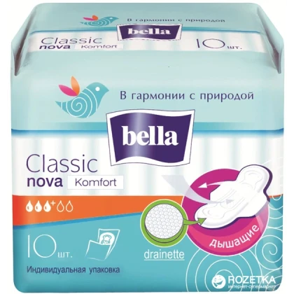 Прокладки женские Bella Classic Nova Comfort