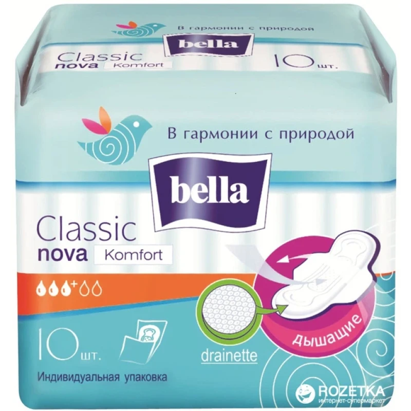 Прокладки женские Bella Classic Nova Comfort