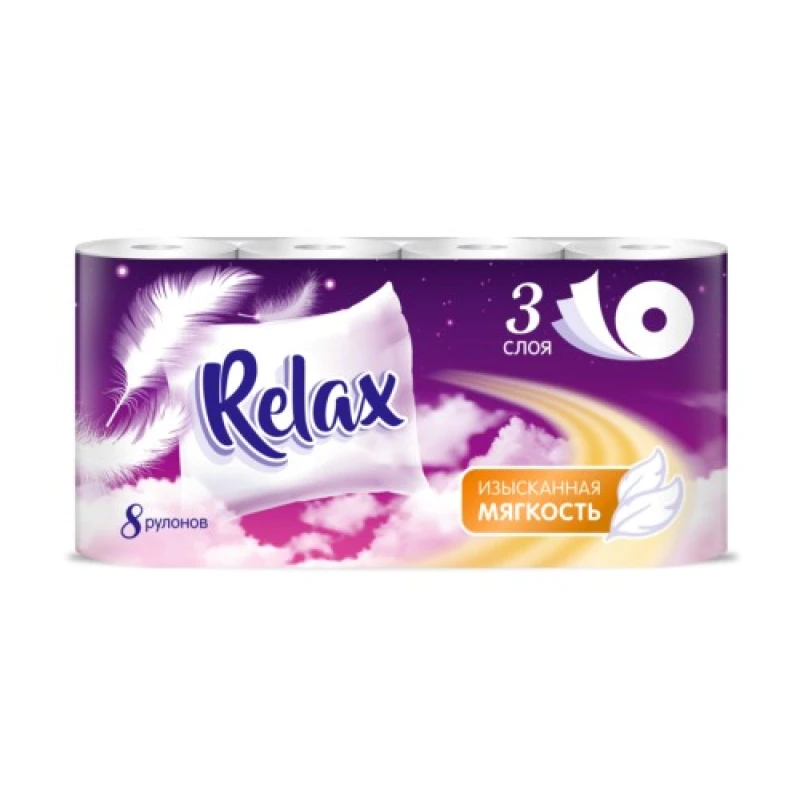 Туалетная бумага Relax 3 слоя, 8 рулонов