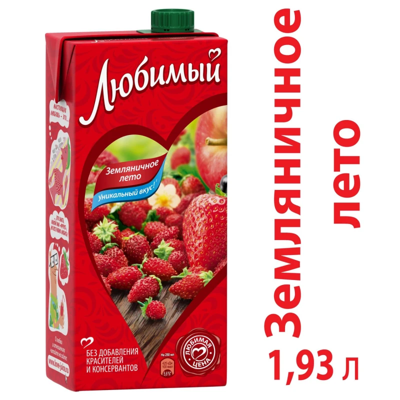 Напиток сокосодержащий Любимый Земляничное лето яблоко, черноплодная рябина, клубника, земляника
