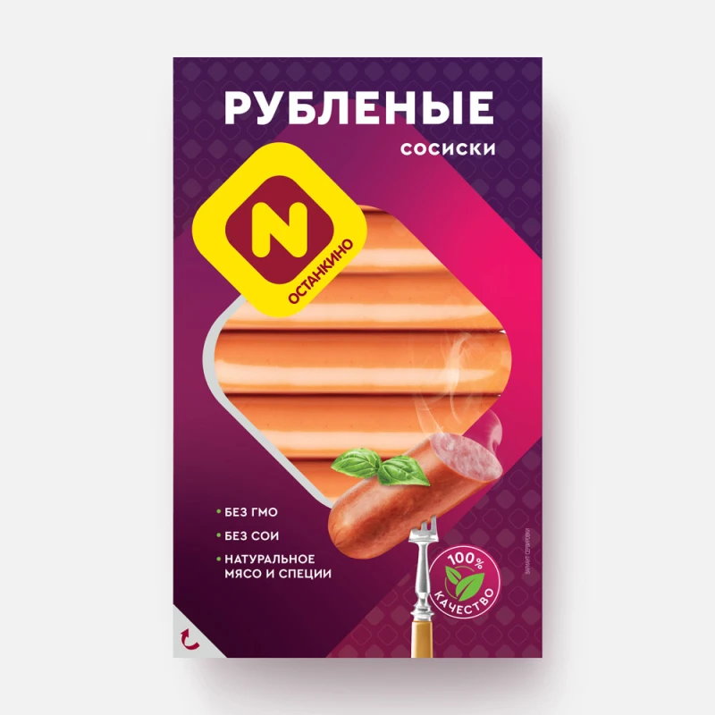 Сосиски Рубленые Останкино ц/о