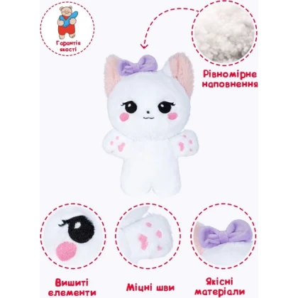 Подарочная игрушка Кошка Луна