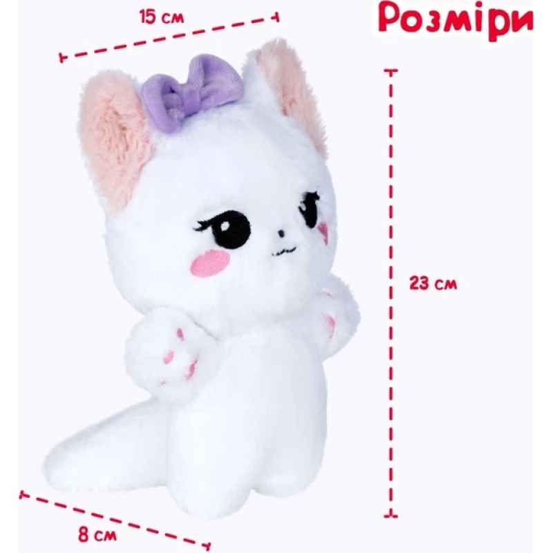 Подарочная игрушка Кошка Луна
