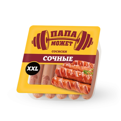 Сосиски Сочные Папа Может