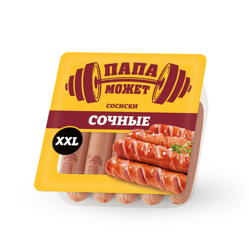 Сосиски Сочные Папа Может