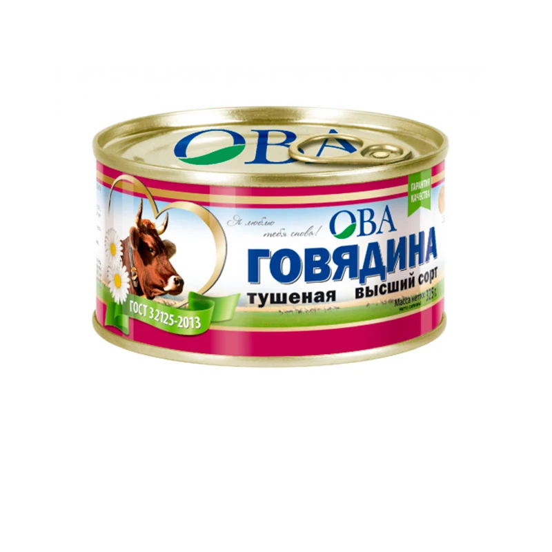 Говядина тушеная ОВА ГОСТ высший сорт