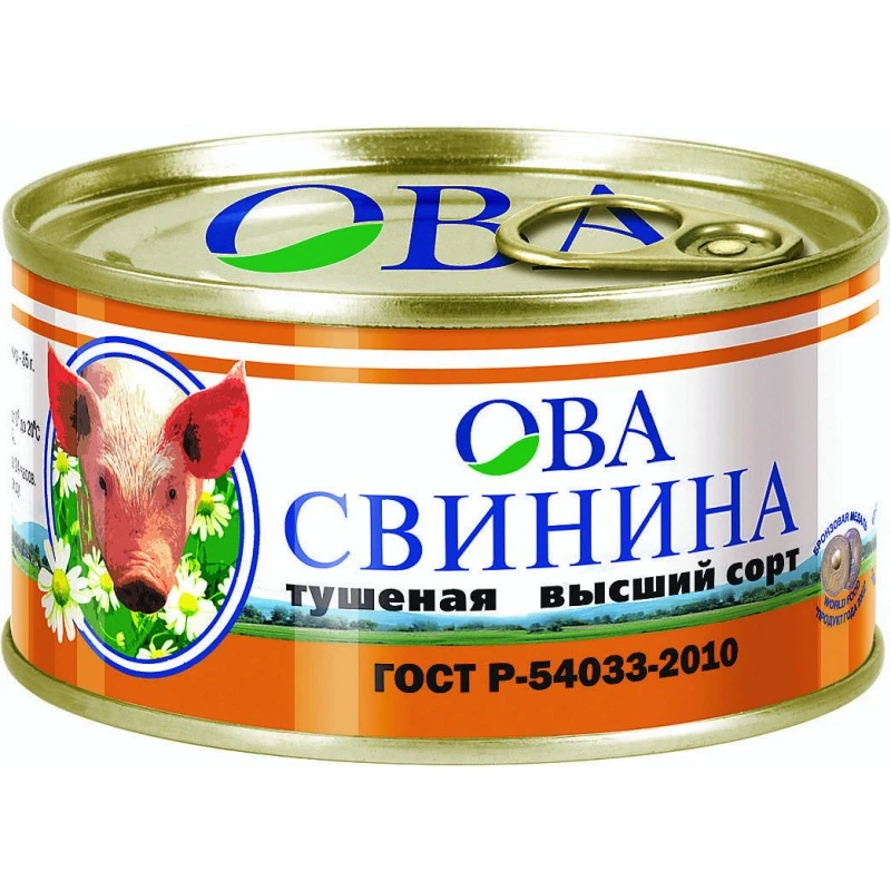Свинина тушеная ОВА ГОСТ высший сорт