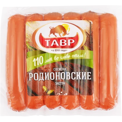 Сосиски Родионовские Экстра Тавр