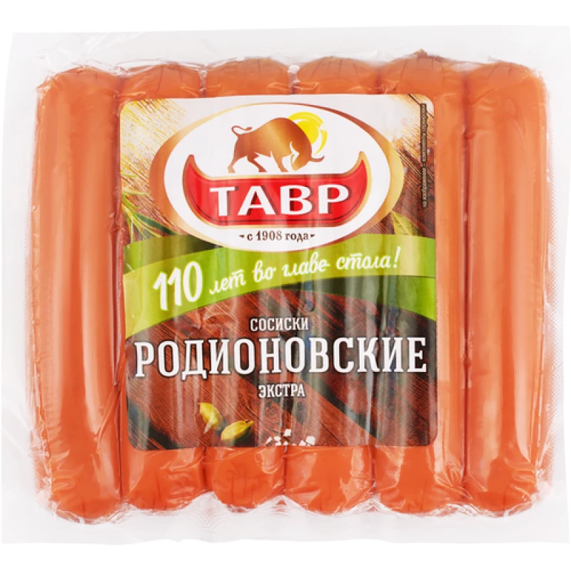 Сосиски Родионовские Экстра Тавр