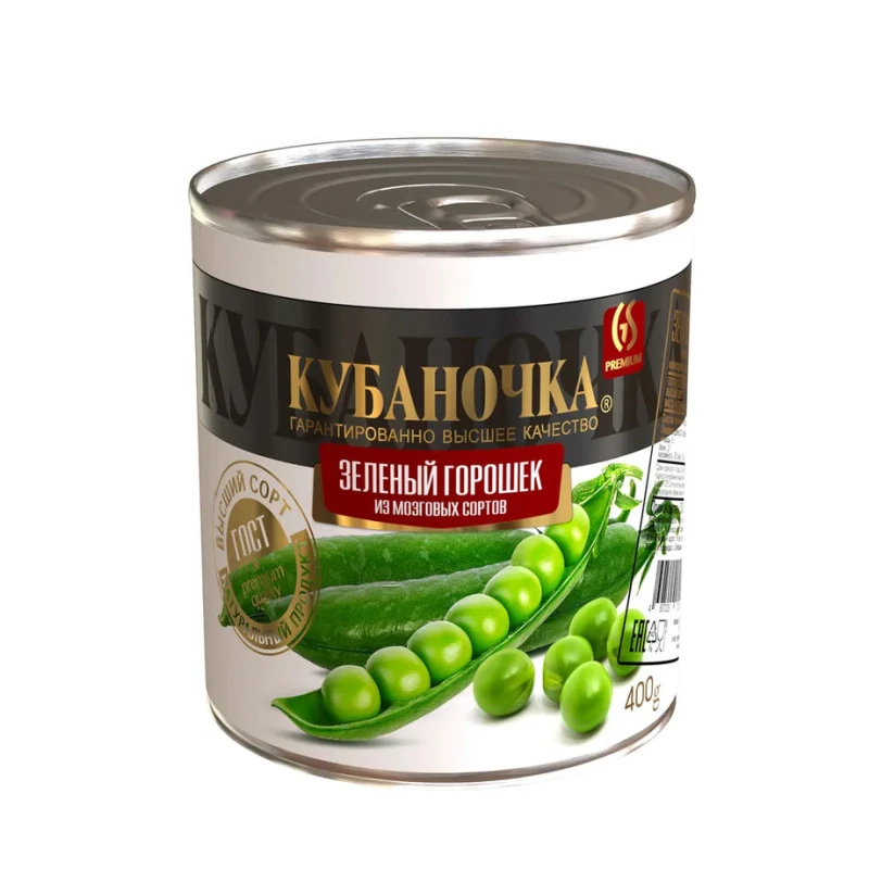 Горошек зеленый Кубаночка