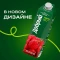 Нектар Добрый Яблоко-Малина-Рябина