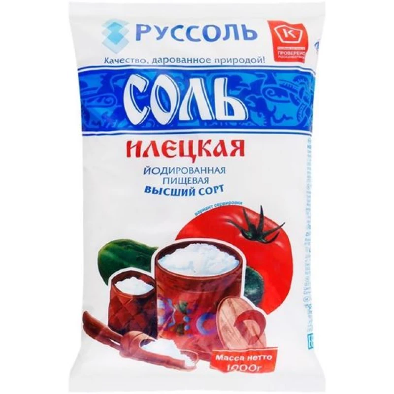 Соль пищевая йодированная Руссоль