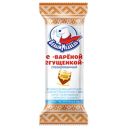 Десерт глазированный Молочное королевство с вареной сгущенкой