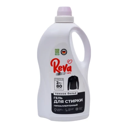 Гель-концентрат для стирки темного белья Reva Care
