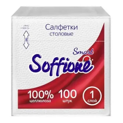 Салфетки столовые Soffione Smart 24×24 см, 100 шт.