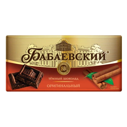 Шоколад Бабаевский Оригинальный