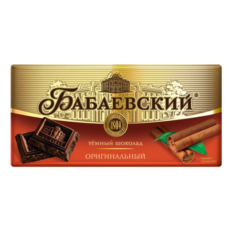 Шоколад Бабаевский Оригинальный