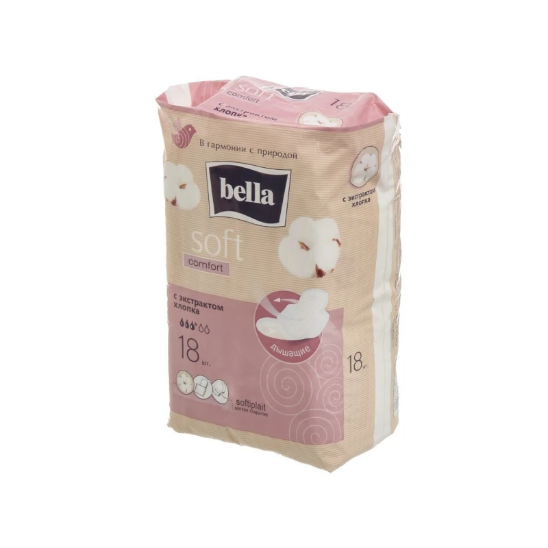 Прокладки гигиенические Bella Soft Comfort с экстрактом хлопка