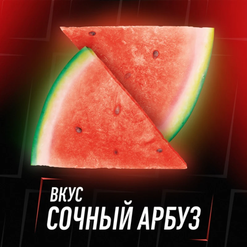 Жевательная резинка FIVE Сочный арбуз без сахара