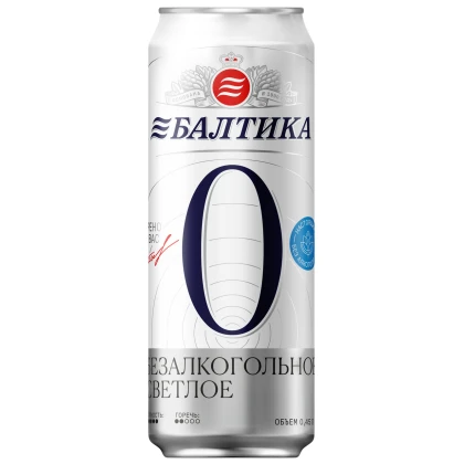 Пиво Балтика №0 светлое безалкогольное