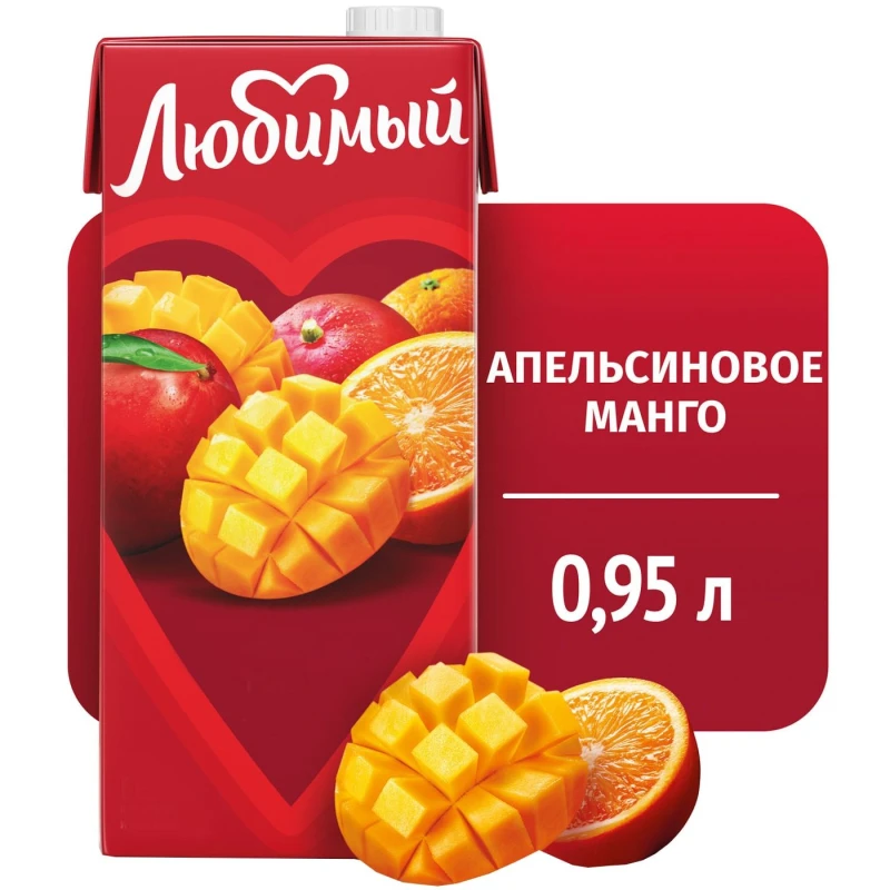 Сок Любимый Апельсиновое Манго