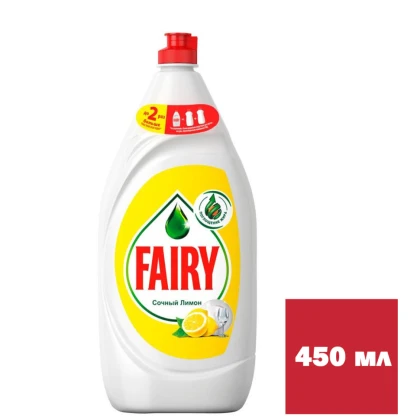 Средство для мытья посуды Fairy Сочный лимон