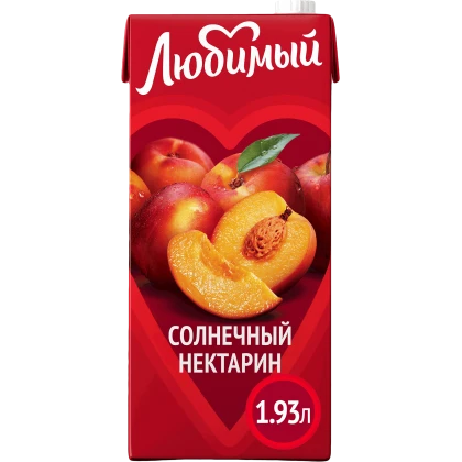 Нектар Любимый Солнечный нектарин яблоко, персик и нектарин с мякотью