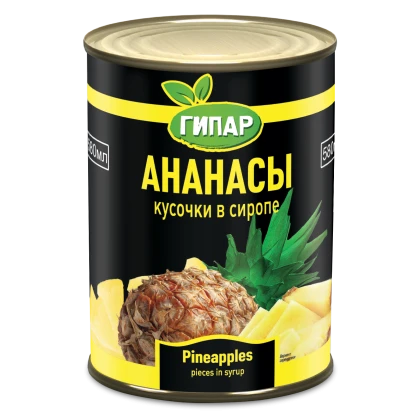 Ананасы Гипар кусочки в сиропе