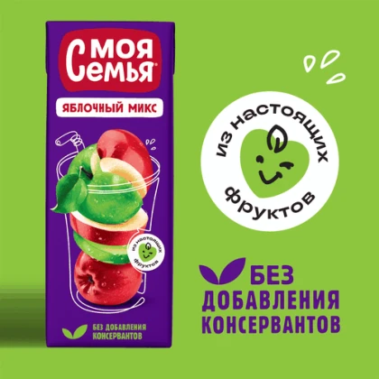 Напиток сокосодержащий Моя Семья Яблочный микс