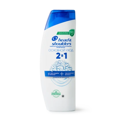 Шампунь-кондиционер Head & Shoulders 2 в 1 против перхоти Основной уход для нормальных волос