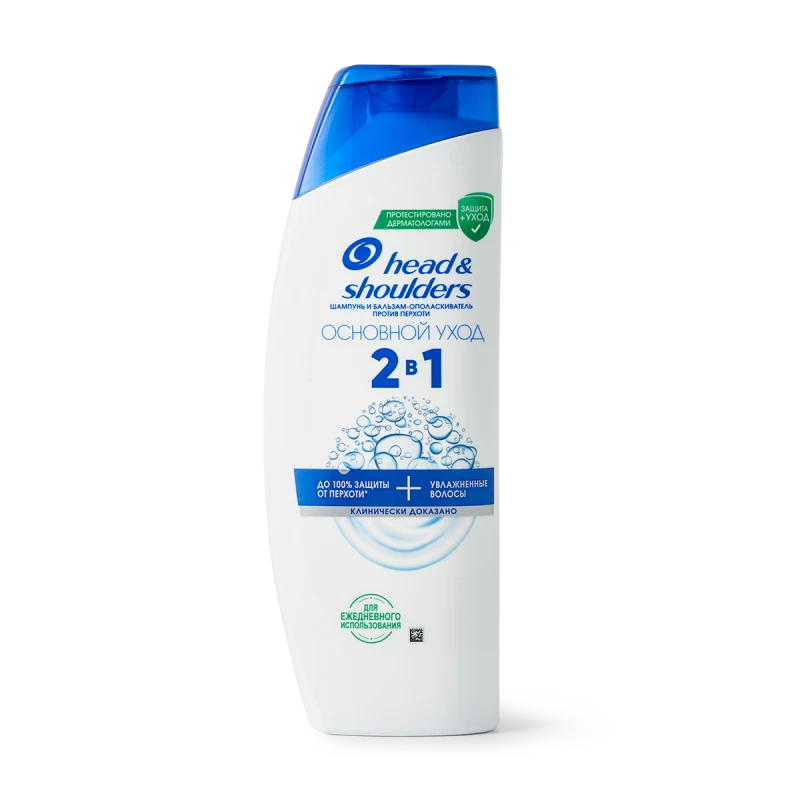 Шампунь-кондиционер Head & Shoulders 2 в 1 против перхоти Основной уход для нормальных волос