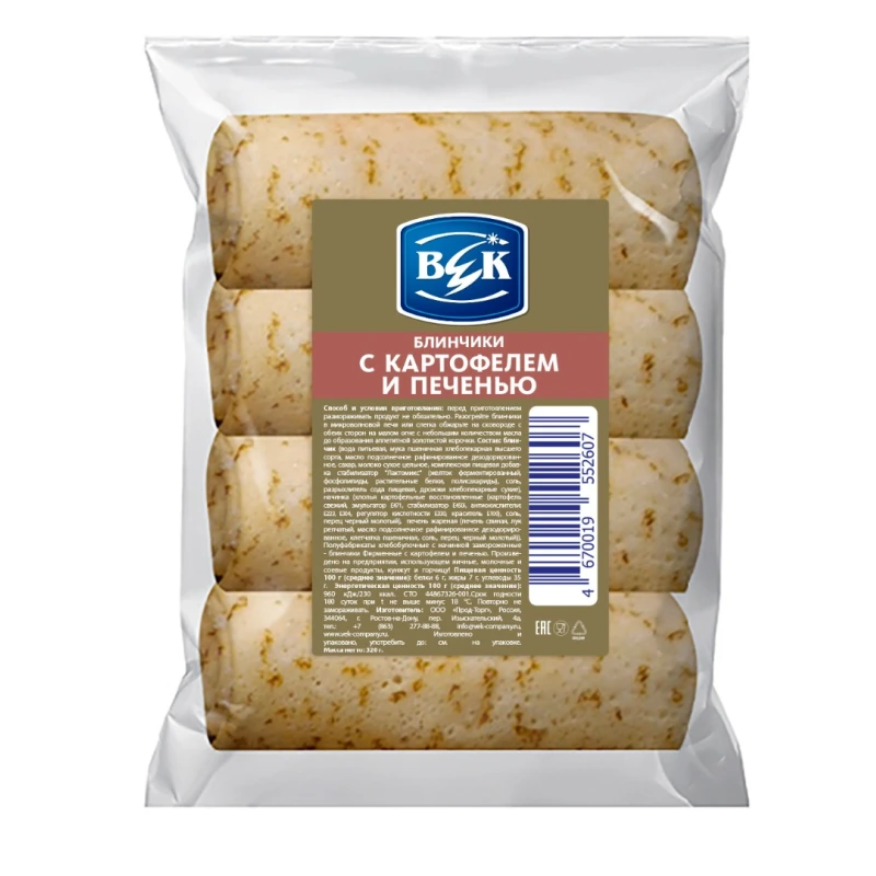 Блинчики ВЕК Фирменные с картофелем и печенью