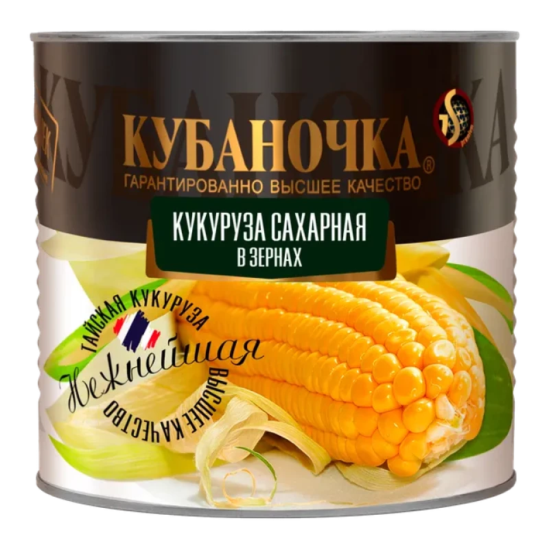 Кукуруза Кубаночка сахарная в зернах
