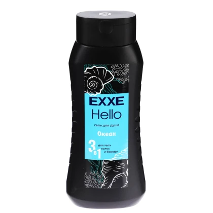 Гель для душа мужской EXXE Hello 3в1 Океан