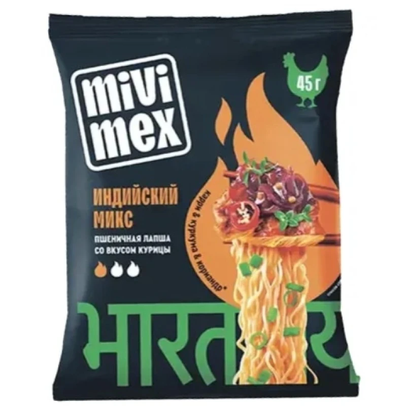 Лапша пшеничная MIVIMEX «Индийский микс» со вкусом курицы