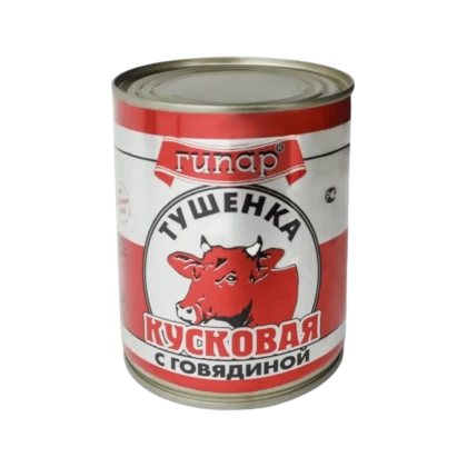 Тушенка кусковая с говядиной