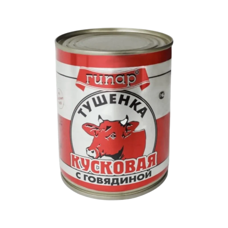 Тушенка кусковая с говядиной