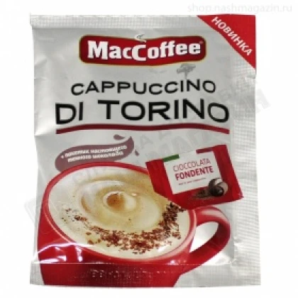 Напиток кофейный растворимый MacCoffee Cappuccino di Torino