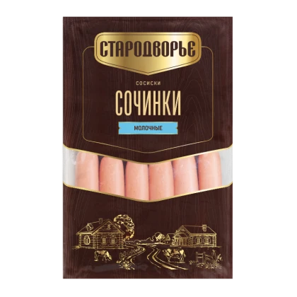 Сосиски Сочинки Молочные Стародворье