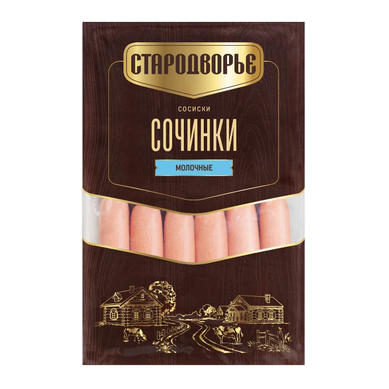 Сосиски Сочинки Молочные Стародворье