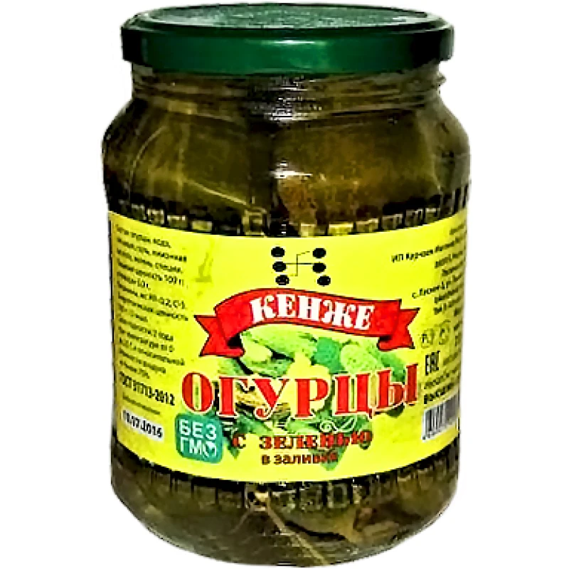 Огурцы Кенже с зеленью в заливке
