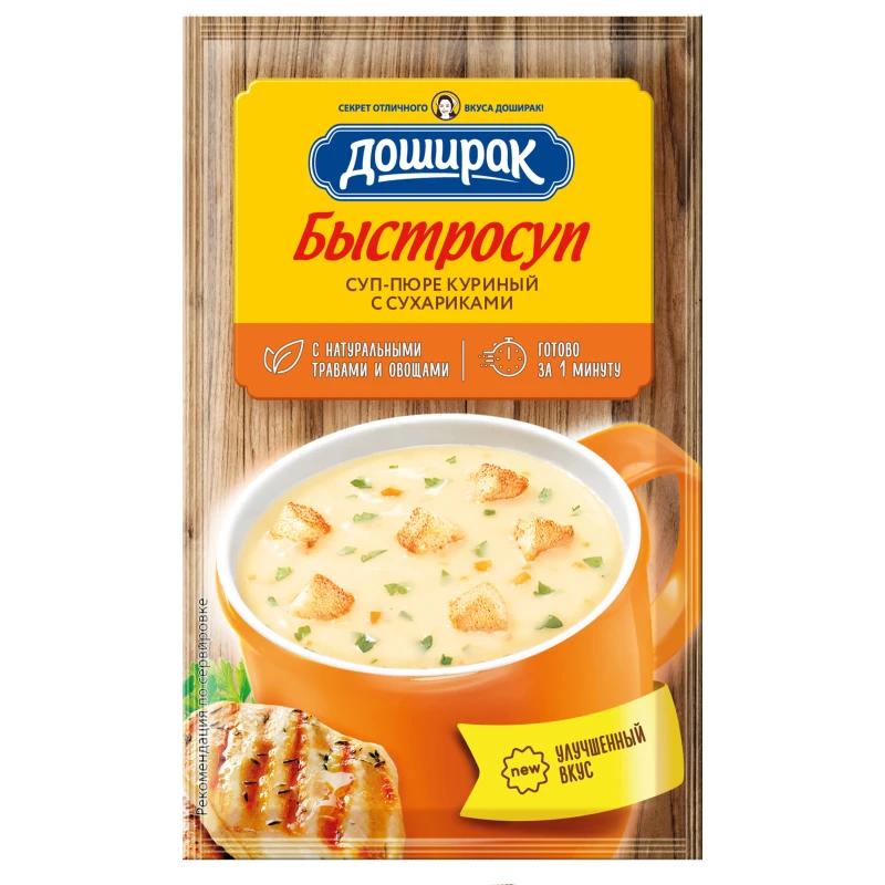 Суп-пюре Доширак Быстросуп куриный с сухариками