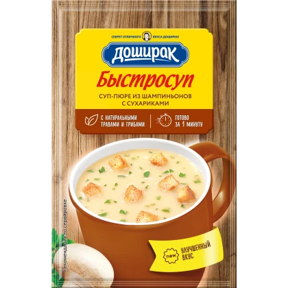 Суп-пюре Доширак Быстросуп из шампиньонов с сухариками