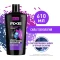 Гель для душа и шампунь AXE Сила технологий