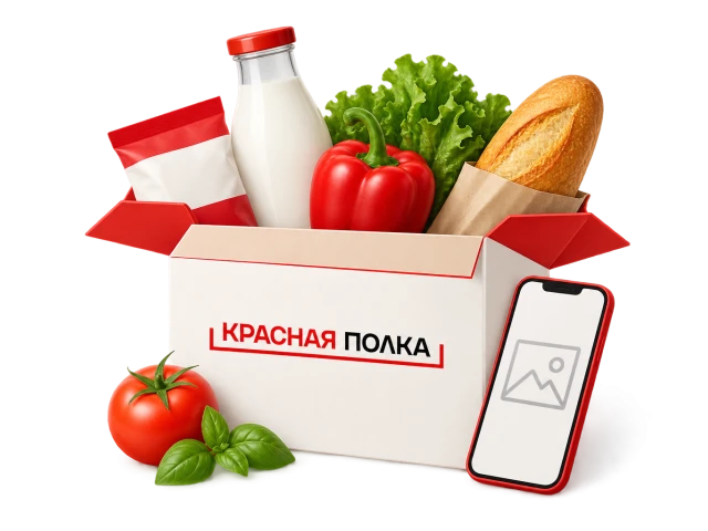 Первая статья