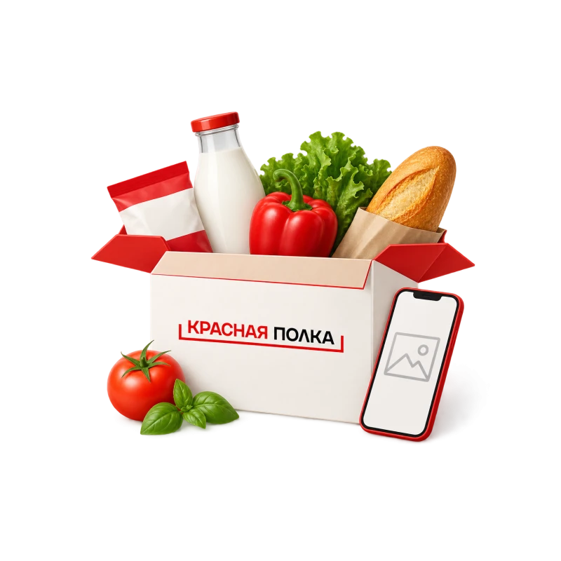 Пицца Ассорти Добрый знак